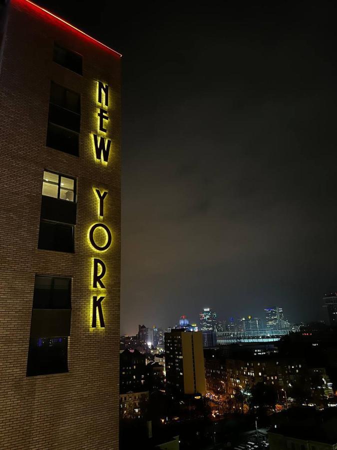 דירות The Penthouse קייב מראה חיצוני תמונה